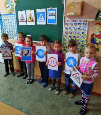 /Files/images/тижд безп дор руху 3.jpg